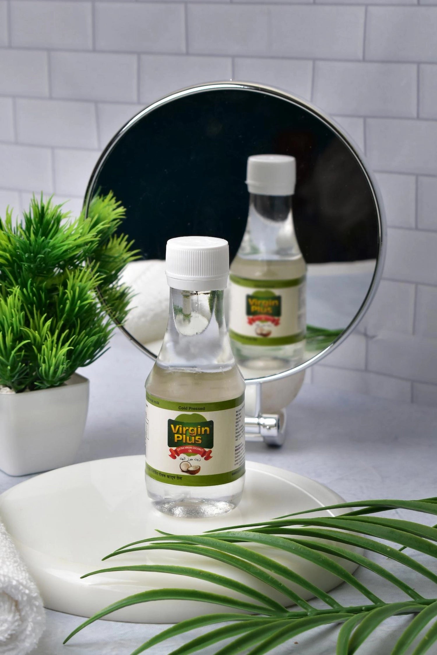 VIRGIN PLUS EXTRA VIRGIN COCONUT OIL
