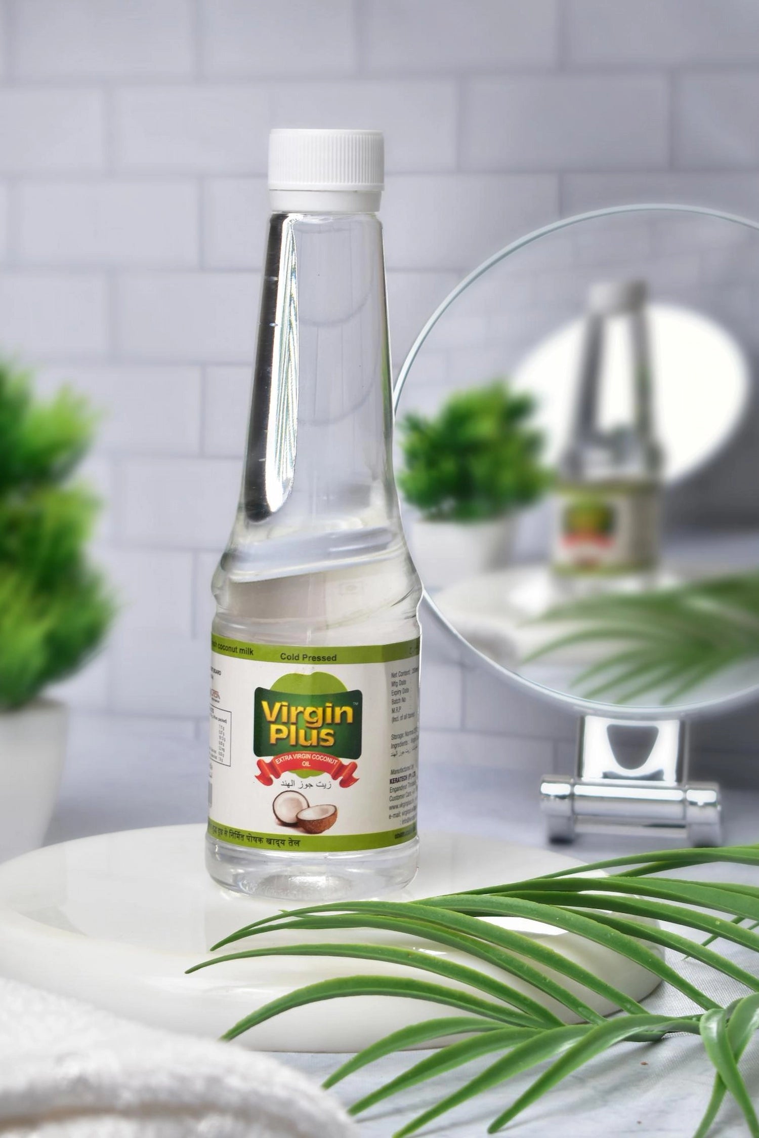 VIRGIN PLUS EXTRA VIRGIN COCONUT OIL